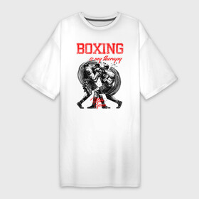 Платье-футболка хлопок с принтом Boxing is my therapy в Курске,  |  | boxing | mike tyson | my therapy | бокс | майк тайсон