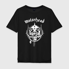 Мужская футболка хлопок Oversize с принтом Motrhead в Курске, 100% хлопок | свободный крой, круглый ворот, “спинка” длиннее передней части | larry wallis | lucas fox | motorhead | motrhead | группа | кэмпбелл | лемми | метал | микки ди | мотор хед | моторхед | рок | тейлор | фил | хард | хардрок | хеви | хевиметал