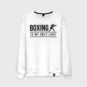 Мужской свитшот хлопок с принтом Boxing (двухсторонняя) в Курске, 100% хлопок |  | Тематика изображения на принте: boxing | my life | бокс | моя жизнь