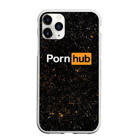Чехол для iPhone 11 Pro матовый с принтом PornHub в Курске, Силикон |  | hub | хаб