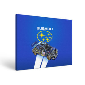 Холст прямоугольный с принтом Subaru в Курске, 100% ПВХ |  | sti | subaru | subaru impreza | subaru impreza wrx sti | subaru sti | субару | субару импреза