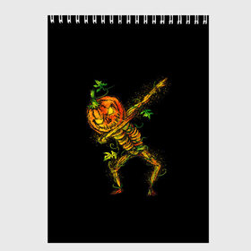 Скетчбук с принтом Dabbing Pumpkin в Курске, 100% бумага
 | 48 листов, плотность листов — 100 г/м2, плотность картонной обложки — 250 г/м2. Листы скреплены сверху удобной пружинной спиралью | Тематика изображения на принте: 19 | 2019 | cat | ghost | halloween | ведьма | динозавр | кости | кошка | ночь | паук | приведение | призрак | скелет | тыква | тьма | ужас | хелловин | хеллоувин | хэллоуин | череп