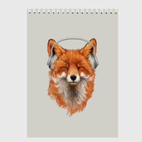 Скетчбук с принтом Лиса в наушниках в Курске, 100% бумага
 | 48 листов, плотность листов — 100 г/м2, плотность картонной обложки — 250 г/м2. Листы скреплены сверху удобной пружинной спиралью | 20 | 2020 | 2k20 | 2к20 | animal | animals | forest | fox | headphones | music | new year | redhead | smile | животное | животные | зима | лес | лис | лиса | лисица | музыка | наушники | новый год | рыжая | смайл | улыбка | фыр