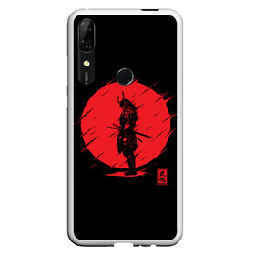 Чехол для Honor P Smart Z с принтом Samurai в Курске, Силикон | Область печати: задняя сторона чехла, без боковых панелей | ahegao | anime | blood | japan | samurai | senpai | warior | аниме | ахегао | воин | катана | кровавая | кровавый | кровь | луна | самураи | самурай | семпай | сенпай | солнце | япония