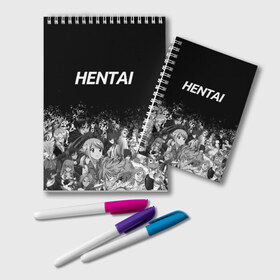 Блокнот с принтом HENTAI ХЕНТАЙ в Курске, 100% бумага | 48 листов, плотность листов — 60 г/м2, плотность картонной обложки — 250 г/м2. Листы скреплены удобной пружинной спиралью. Цвет линий — светло-серый
 | Тематика изображения на принте: ahegao | kawai | kowai | oppai | otaku | senpai | sugoi | waifu | yandere | ахегао | ковай | отаку | сенпай | яндере