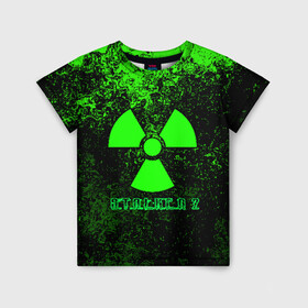 Детская футболка 3D с принтом S.T.A.L.K.E.R 2 в Курске, 100% гипоаллергенный полиэфир | прямой крой, круглый вырез горловины, длина до линии бедер, чуть спущенное плечо, ткань немного тянется | game | stalker | stalker 2 | глуховский | радиация | сталкер | сталкеры | чернобыль | ядерный взрыв