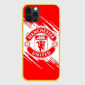 Чехол для iPhone 12 Pro Max с принтом МАНЧЕСТЕР ЮНАЙТЕД в Курске, Силикон |  | fc | fcmu | football | football club | manchester united | sport | манчестер юнайтед | спорт | фк | фкмю | футбол | футбольный клуб