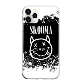 Чехол для iPhone 11 Pro матовый с принтом SKOOMA SKYRIM NIRVANA в Курске, Силикон |  | Тематика изображения на принте: dovahkiin | dragonborn | fus ro dah | nirvana | rpg | skyrim | tes | tes skyrim | the elder scrolls | the elder scrolls skyrim | докавин | нирвана | рпг | скайрим