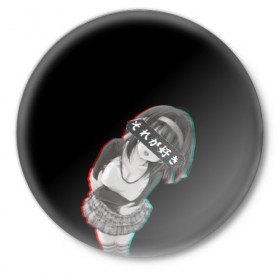 Значок с принтом Anime Girl в Курске,  металл | круглая форма, металлическая застежка в виде булавки | ahegao | anime | girl | girls | hikky | kawaii | kowai | senpai | waifu | yandre | аниме | ахегао | вайфу | девушка | кавай | кун | семпай | сенпай | тян