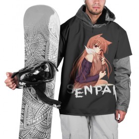 Накидка на куртку 3D с принтом Senpai в Курске, 100% полиэстер |  | ahegao | anime | girl | girls | hikky | kawaii | kowai | senpai | waifu | yandre | аниме | ахегао | вайфу | девушка | кавай | кун | семпай | сенпай | тян