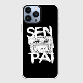 Чехол для iPhone 13 Pro Max с принтом Senpai в Курске,  |  | Тематика изображения на принте: ahegao | anime | girl | girls | hikky | kawaii | kowai | senpai | waifu | yandre | аниме | ахегао | вайфу | девушка | кавай | кун | семпай | сенпай | тян