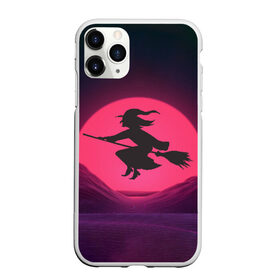 Чехол для iPhone 11 Pro матовый с принтом The Witch(Happy Halloween) в Курске, Силикон |  | halloween | halloweenparty | witch | в подарок | ведьма | ведьмочка | вечеринка | детский дизайн | детский рисунок | для подарка | закат солнца | мягкие цвета | пати | хэллоуин