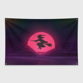 Флаг-баннер с принтом The Witch(Happy Halloween) в Курске, 100% полиэстер | размер 67 х 109 см, плотность ткани — 95 г/м2; по краям флага есть четыре люверса для крепления | halloween | halloweenparty | witch | в подарок | ведьма | ведьмочка | вечеринка | детский дизайн | детский рисунок | для подарка | закат солнца | мягкие цвета | пати | хэллоуин