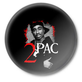 Значок с принтом 2pac в Курске,  металл | круглая форма, металлическая застежка в виде булавки | 2pac | changes | nigga | oldschool | pac | rap | нигга | олдскулл | пак | рэп | тупак