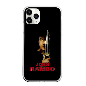 Чехол для iPhone 11 Pro матовый с принтом John Rambo в Курске, Силикон |  | Тематика изображения на принте: action | army | blood | first | john | last | rambo | stallone | states | sylvester | united | usa | армия | боевик | джон | кровь | первая | последняя | рэмбо | сильвестр | сталлоне | сша