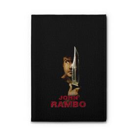 Обложка для автодокументов с принтом John Rambo в Курске, натуральная кожа |  размер 19,9*13 см; внутри 4 больших “конверта” для документов и один маленький отдел — туда идеально встанут права | Тематика изображения на принте: action | army | blood | first | john | last | rambo | stallone | states | sylvester | united | usa | армия | боевик | джон | кровь | первая | последняя | рэмбо | сильвестр | сталлоне | сша