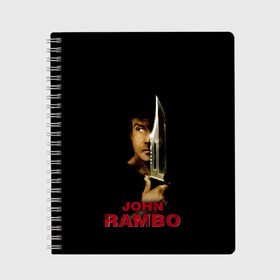 Тетрадь с принтом John Rambo в Курске, 100% бумага | 48 листов, плотность листов — 60 г/м2, плотность картонной обложки — 250 г/м2. Листы скреплены сбоку удобной пружинной спиралью. Уголки страниц и обложки скругленные. Цвет линий — светло-серый
 | Тематика изображения на принте: action | army | blood | first | john | last | rambo | stallone | states | sylvester | united | usa | армия | боевик | джон | кровь | первая | последняя | рэмбо | сильвестр | сталлоне | сша