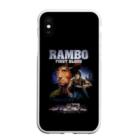 Чехол для iPhone XS Max матовый с принтом Rambo First Blood в Курске, Силикон | Область печати: задняя сторона чехла, без боковых панелей | action | army | blood | first | john | last | rambo | stallone | states | sylvester | united | usa | армия | боевик | джон | кровь | первая | последняя | рэмбо | сильвестр | сталлоне | сша