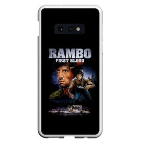 Чехол для Samsung S10E с принтом Rambo First Blood в Курске, Силикон | Область печати: задняя сторона чехла, без боковых панелей | action | army | blood | first | john | last | rambo | stallone | states | sylvester | united | usa | армия | боевик | джон | кровь | первая | последняя | рэмбо | сильвестр | сталлоне | сша