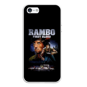 Чехол для iPhone 5/5S матовый с принтом Rambo First Blood в Курске, Силикон | Область печати: задняя сторона чехла, без боковых панелей | Тематика изображения на принте: action | army | blood | first | john | last | rambo | stallone | states | sylvester | united | usa | армия | боевик | джон | кровь | первая | последняя | рэмбо | сильвестр | сталлоне | сша