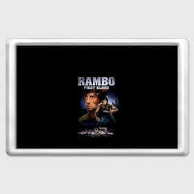 Магнит 45*70 с принтом Rambo: First Blood в Курске, Пластик | Размер: 78*52 мм; Размер печати: 70*45 | Тематика изображения на принте: action | army | blood | first | john | last | rambo | stallone | states | sylvester | united | usa | армия | боевик | джон | кровь | первая | последняя | рэмбо | сильвестр | сталлоне | сша