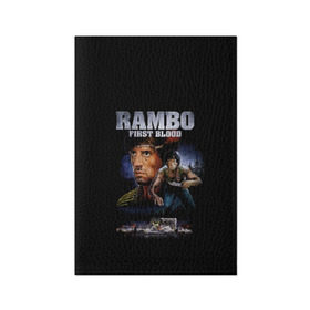 Обложка для паспорта матовая кожа с принтом Rambo: First Blood в Курске, натуральная матовая кожа | размер 19,3 х 13,7 см; прозрачные пластиковые крепления | Тематика изображения на принте: action | army | blood | first | john | last | rambo | stallone | states | sylvester | united | usa | армия | боевик | джон | кровь | первая | последняя | рэмбо | сильвестр | сталлоне | сша