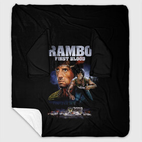 Плед с рукавами с принтом Rambo First Blood в Курске, 100% полиэстер | Закругленные углы, все края обработаны. Ткань не мнется и не растягивается. Размер 170*145 | action | army | blood | first | john | last | rambo | stallone | states | sylvester | united | usa | армия | боевик | джон | кровь | первая | последняя | рэмбо | сильвестр | сталлоне | сша