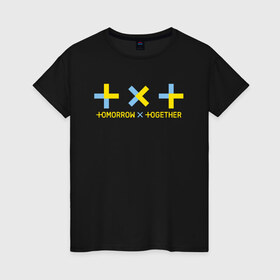 Женская футболка хлопок с принтом TOMORROW X TOGETHER в Курске, 100% хлопок | прямой крой, круглый вырез горловины, длина до линии бедер, слегка спущенное плечо | tomorrow x together | txt