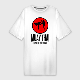 Платье-футболка хлопок с принтом Muay thai (двухсторонняя) в Курске,  |  | boxer | boxing | fight | fighting | king of the ring | muay thai | боксер | король ринга | муай тай | тайский бокс