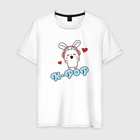 Мужская футболка хлопок с принтом K-Pop Cute Kawaii Bunny в Курске, 100% хлопок | прямой крой, круглый вырез горловины, длина до линии бедер, слегка спущенное плечо. | bts | k pop | korean | music | pop | twice | txt | зая | заяц | корейский | корея | кролик | лапочка | милый | мимими | музыка | поп