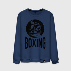 Мужской свитшот хлопок с принтом Boxing (двухсторонняя) в Курске, 100% хлопок |  | boxer | boxing | fight | mma | бокс | боксер | тайский бокс