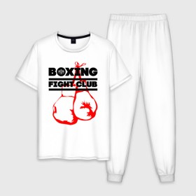 Мужская пижама хлопок с принтом Boxing Fight club в Курске, 100% хлопок | брюки и футболка прямого кроя, без карманов, на брюках мягкая резинка на поясе и по низу штанин
 | boxer | boxing | boxing gloves | fight club | бойцовский клуб | бокс | боксер | боксерские перчатки