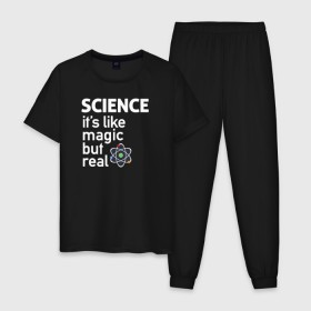 Мужская пижама хлопок с принтом Наука как магия,только реальна в Курске, 100% хлопок | брюки и футболка прямого кроя, без карманов, на брюках мягкая резинка на поясе и по низу штанин
 | science | атом | магия | мозг | наука | наука рулит | научный | учёные | учёный