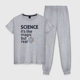 Женская пижама хлопок с принтом Наука как магия,только реальна в Курске, 100% хлопок | брюки и футболка прямого кроя, без карманов, на брюках мягкая резинка на поясе и по низу штанин | science | атом | магия | мозг | наука | наука рулит | научный | учёные | учёный