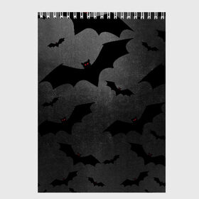 Скетчбук с принтом Летучие мыши повсюду! в Курске, 100% бумага
 | 48 листов, плотность листов — 100 г/м2, плотность картонной обложки — 250 г/м2. Листы скреплены сверху удобной пружинной спиралью | bat | bats | halloween | halloweenparty | в подарок | вампиры | для подарка | летучие | летят | мыши | мышь | напугать | темная | хеллоуин | хэллоуин | черный