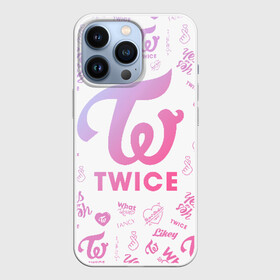 Чехол для iPhone 13 Pro с принтом TWICE в Курске,  |  | chaeyoung | dahyun | jeongyeon | jihyo | k pop | kpop | mina | momo | nayeon | once | sana | twice | tzuyu | what is love | yes or yes | к поп | корея | музыка | твайс