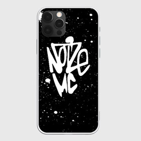 Чехол для iPhone 12 Pro Max с принтом Noize MC в Курске, Силикон |  | face2face | mc | noize | noize mc | protivo gunz | rыchigy mashыn 13 | v.i.p | алексеев | иван алексеев | мс | ноиз | ноиз мс | нойз | нойз мс | реп | рок | рэп | хип хоп | шум | шуметь