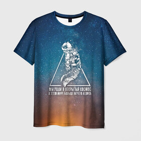 Мужская футболка 3D с принтом Сплин - Линия Жизни в Курске, 100% полиэфир | прямой крой, круглый вырез горловины, длина до линии бедер | space | splin | александр васильев | космонавт | космос | сплин