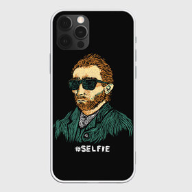 Чехол для iPhone 12 Pro Max с принтом Ван Гог (Selfie) в Курске, Силикон |  | memes | selfie | van gogh | vincent | ван гог | винсент | знаменитости | знаменитость | искусство | картина | картинки | мем | мемы | прикольные | селфи | художник