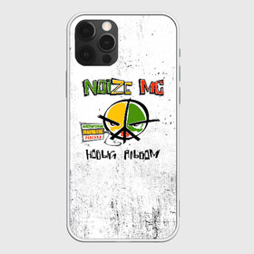 Чехол для iPhone 12 Pro Max с принтом Noize MC в Курске, Силикон |  | face2face | mc | noize | noize mc | protivo gunz | rыchigy mashыn 13 | v.i.p | алексеев | иван алексеев | мс | ноиз | ноиз мс | нойз | нойз мс | реп | рок | рэп | хип хоп | шум | шуметь