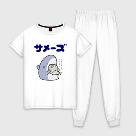 Женская пижама хлопок с принтом Милая акула в Курске, 100% хлопок | брюки и футболка прямого кроя, без карманов, на брюках мягкая резинка на поясе и по низу штанин | kawaii | акула | иероглифы | кавай | китайский | корейский | милая акула | японский