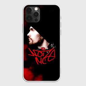 Чехол для iPhone 12 Pro Max с принтом Noize MC в Курске, Силикон |  | face2face | mc | noize | noize mc | protivo gunz | rыchigy mashыn 13 | v.i.p | алексеев | иван алексеев | мс | ноиз | ноиз мс | нойз | нойз мс | реп | рок | рэп | хип хоп | шум | шуметь