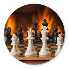Коврик для мышки круглый с принтом Шахматы в Курске, резина и полиэстер | круглая форма, изображение наносится на всю лицевую часть | дамка | доска | игра | игры | камин | конь | король | огне | огнём | огненное | огонь | пешка | пламя | слон | ферзь | фигурки | фигуры | шахматная | шахматы