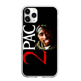 Чехол для iPhone 11 Pro матовый с принтом 2pac в Курске, Силикон |  | 2pac | nigga | oldschool | pac | rap | нигга | олдскулл | пак | рэп | тупак