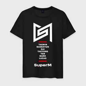 Мужская футболка хлопок с принтом SuperM в Курске, 100% хлопок | прямой крой, круглый вырез горловины, длина до линии бедер, слегка спущенное плечо. | baekhyun | k pop | kai | lucas | mark | super m | superm | taemin | taeyong | ten | к поп | музыка | супер м | суперм