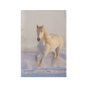 Обложка для паспорта матовая кожа с принтом Белая лошадь на снегу в Курске, натуральная матовая кожа | размер 19,3 х 13,7 см; прозрачные пластиковые крепления | Тематика изображения на принте: белая | белый | декабрь | животное | животные | звери | зверь | зима | зимний | зимой | кони | конь | копытные | копытный | лошади | лошадь | снег | снега | снегу | снежный | февраль | январь