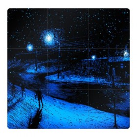 Магнитный плакат 3Х3 с принтом ЗИМНЯЯ НОЧЬ в Курске, Полимерный материал с магнитным слоем | 9 деталей размером 9*9 см | star | stars | texture | вечер | вечерние иллюстрации | звезда | звезды | ночной пейзаж | ночные | ночь | природа | прогулки | текстуры