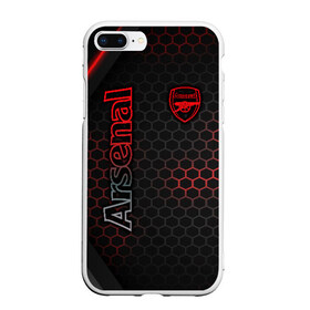 Чехол для iPhone 7Plus/8 Plus матовый с принтом Arsenal F C в Курске, Силикон | Область печати: задняя сторона чехла, без боковых панелей | arsenal fc | aubameyang | bellerin | football | guendouzi | ozil | premier league | soccer | арсенал | лаказетт | лига | мартинелли | мхитарян | озил | премьер | роб холдинг | торрейра | фк