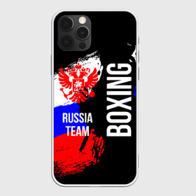 Чехол для iPhone 12 Pro Max с принтом Boxing Russia Team в Курске, Силикон |  | boxer | boxing | russia team | бокс | боксер | сборная россии | тайский бокс