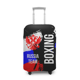 Чехол для чемодана 3D с принтом Boxing Russia Team в Курске, 86% полиэфир, 14% спандекс | двустороннее нанесение принта, прорези для ручек и колес | boxer | boxing | russia team | бокс | боксер | сборная россии | тайский бокс